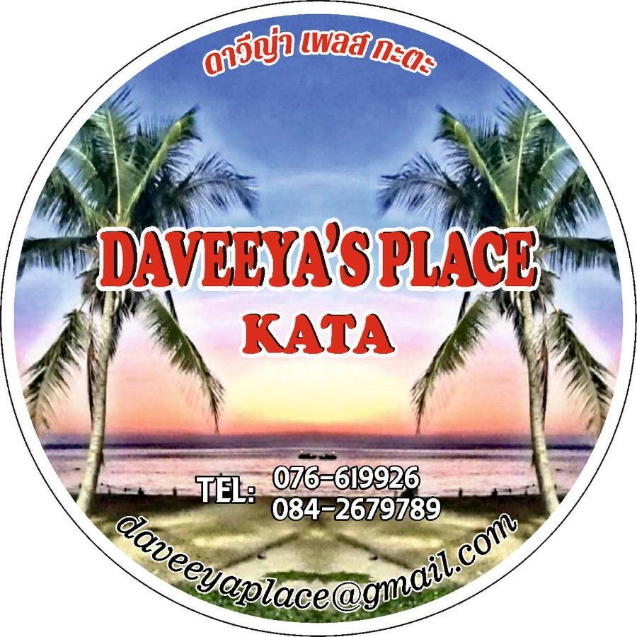 Daveeya'S Place Kata 외부 사진